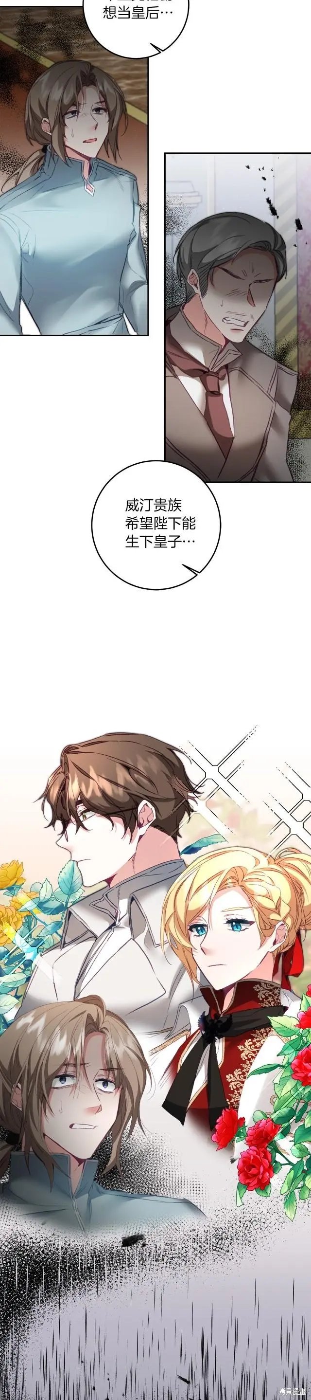第115话