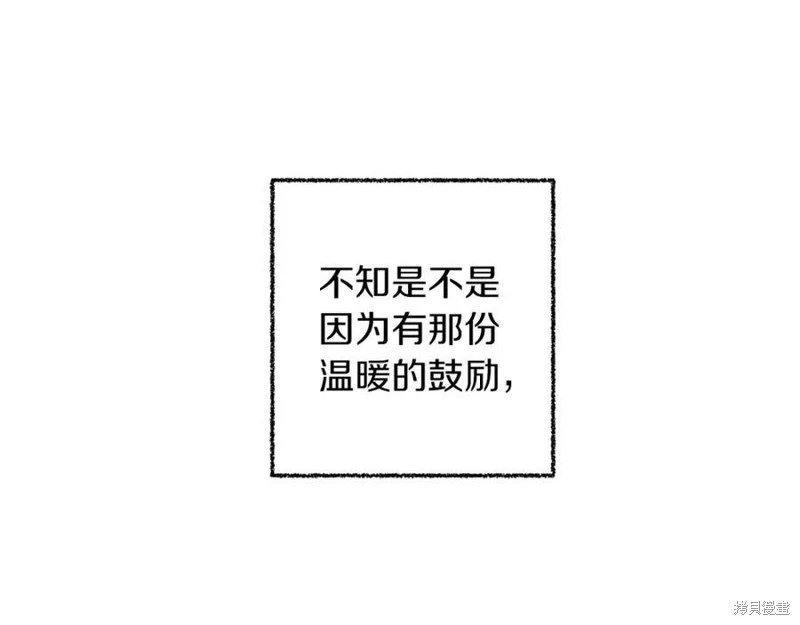第125话