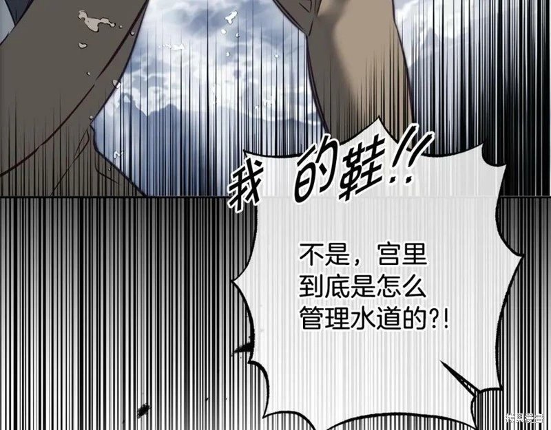第127话