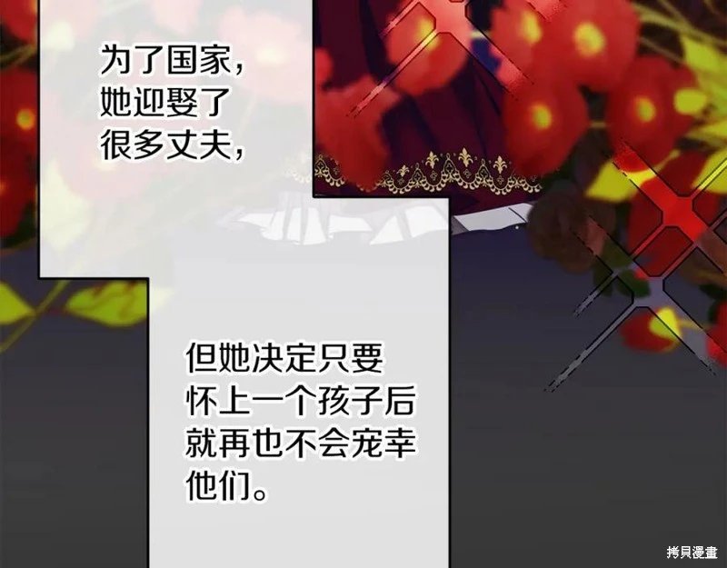 第128话