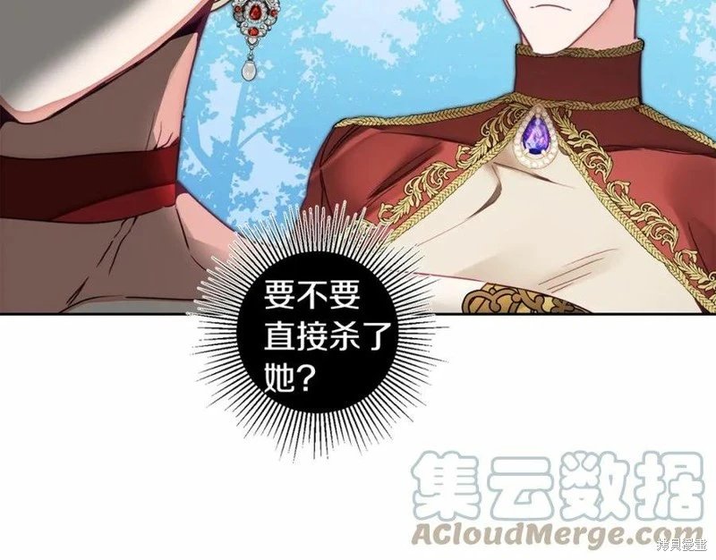 第130话