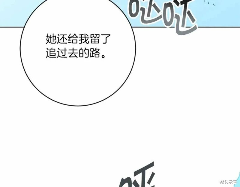 第131话