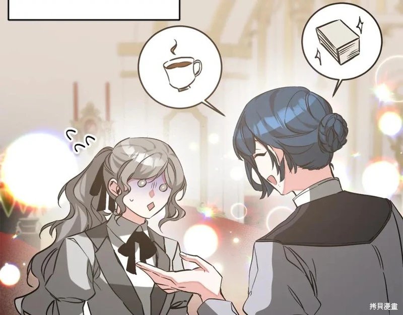 第146话