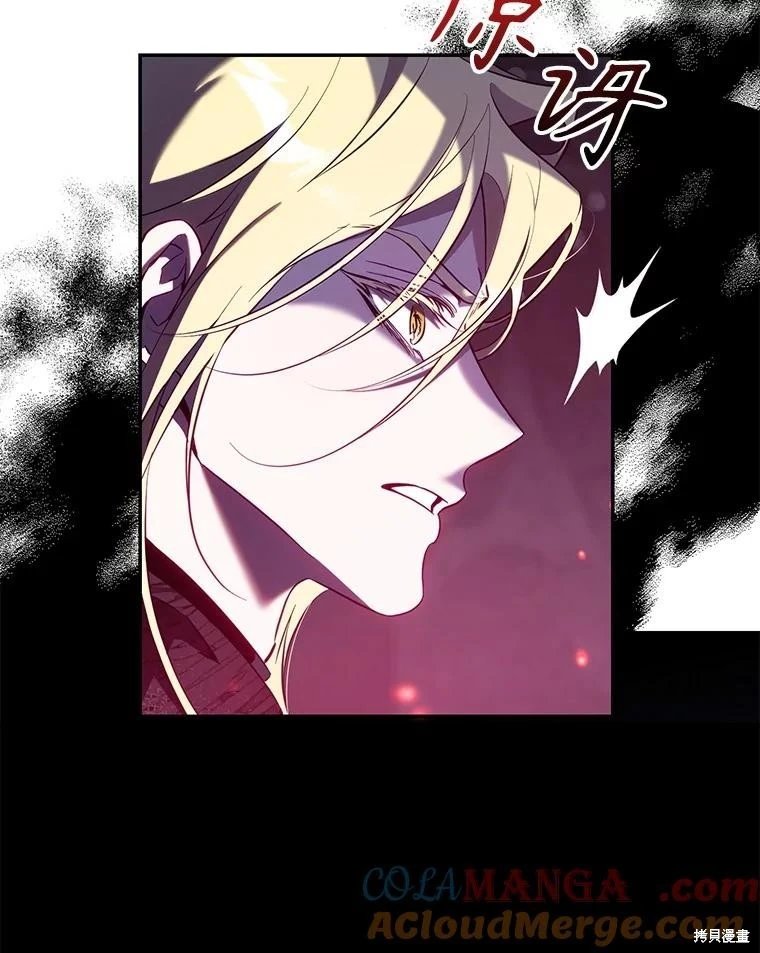 第116话
