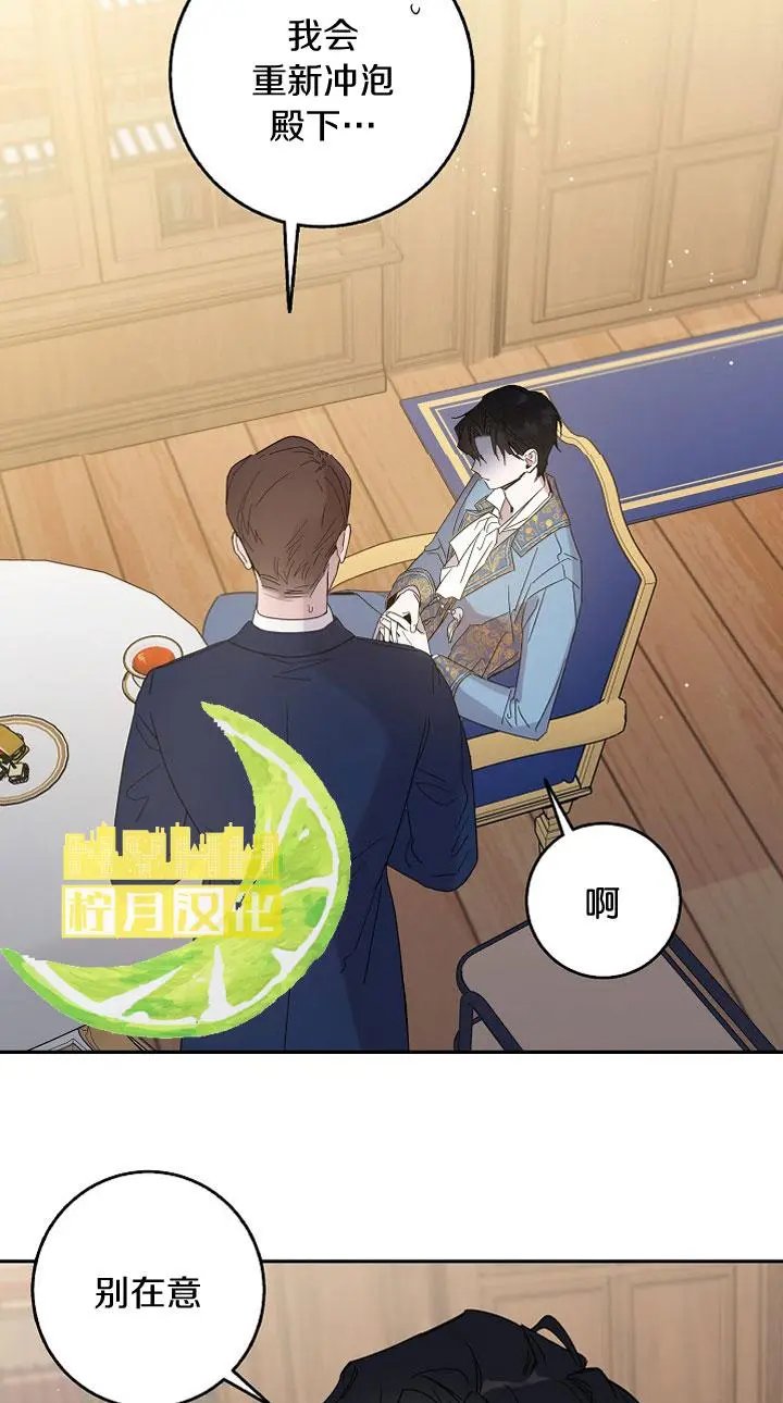 第04话