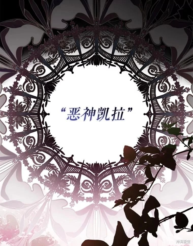 第96话