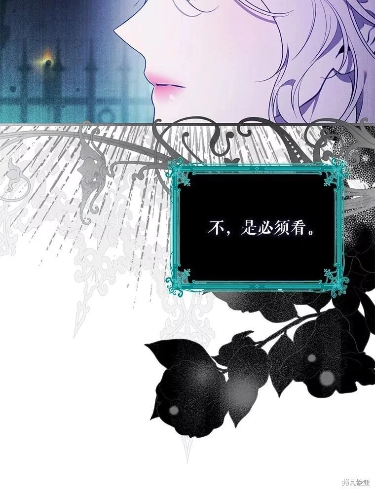 第99话