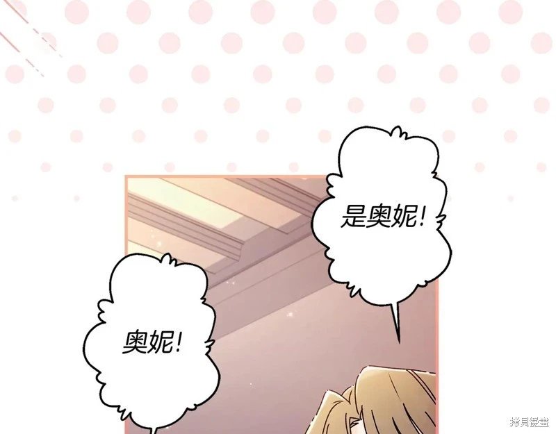第114话