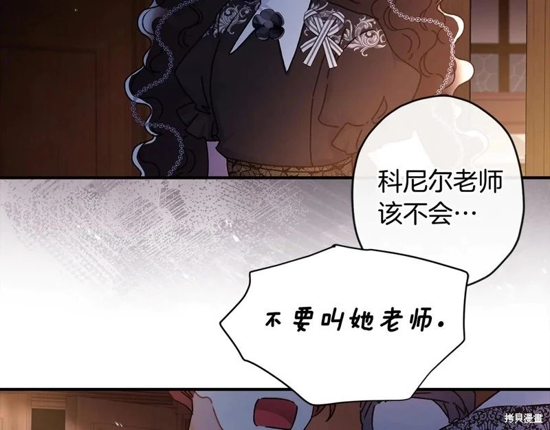 第114话