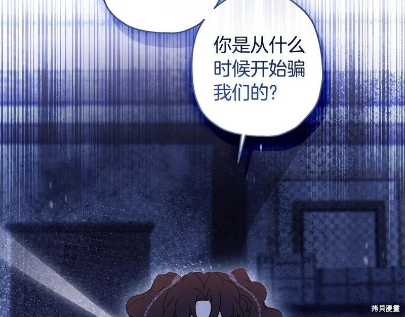 第116话