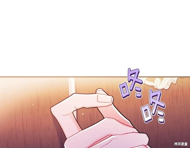 第118话