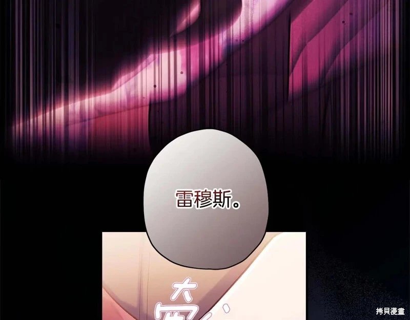 第118话