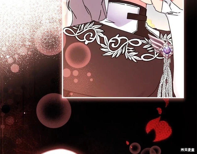 第121话