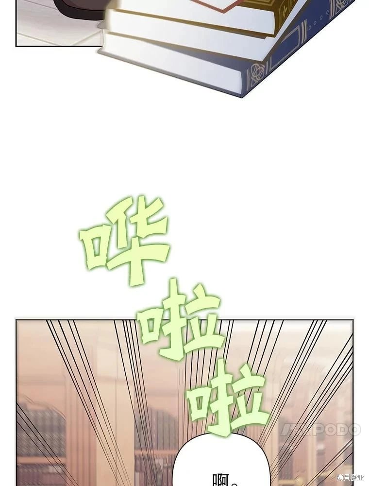 第101话