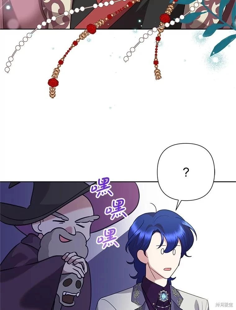 第109话