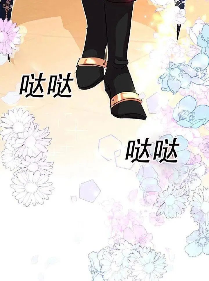 第04话