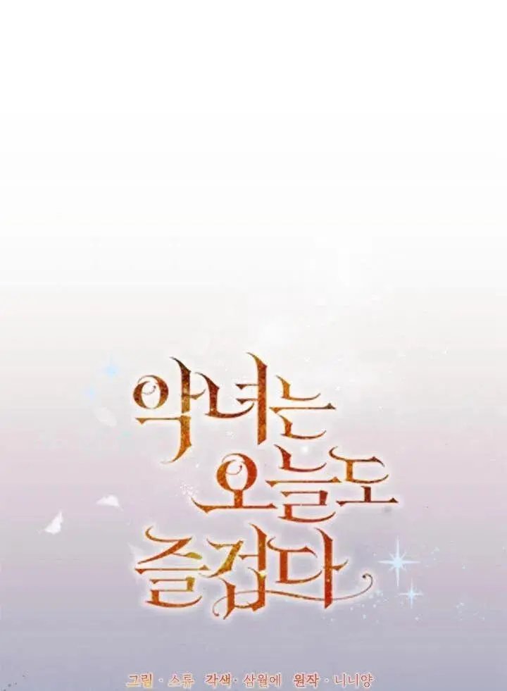 第07话