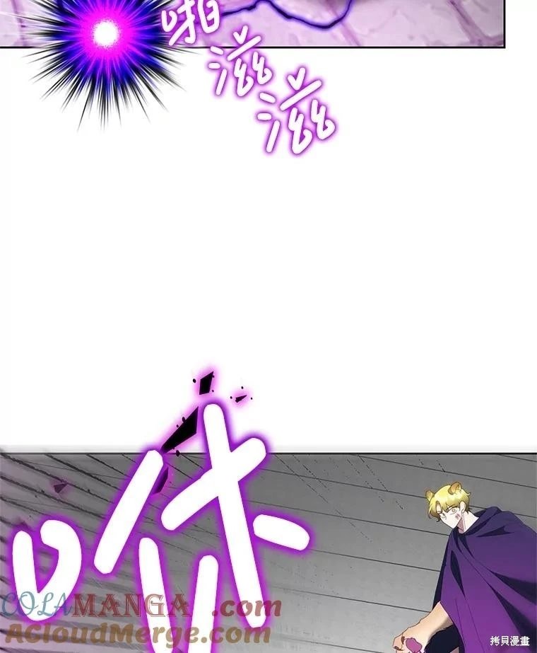 第95话
