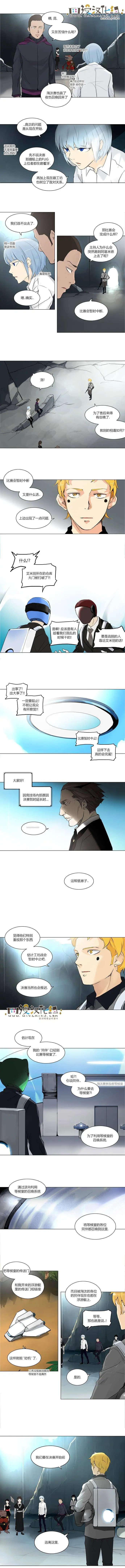 第二部97