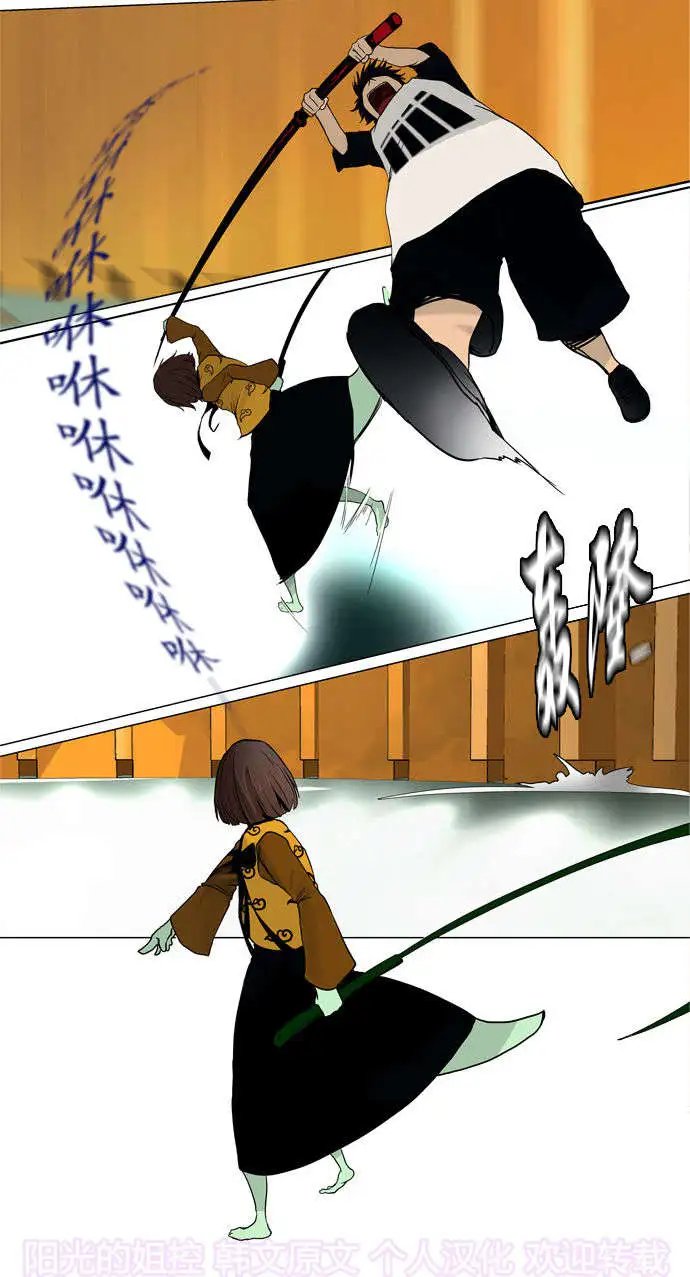 第15回