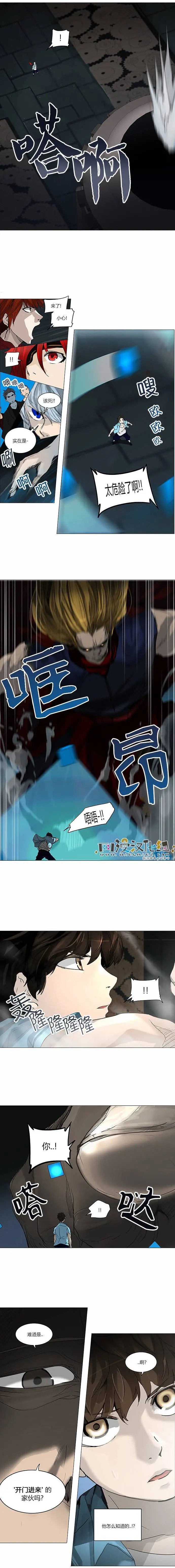 第2部169