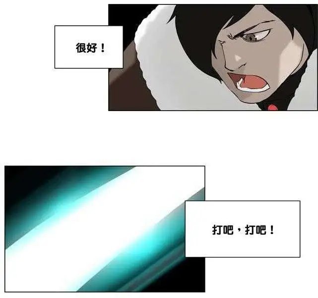 第2部03回
