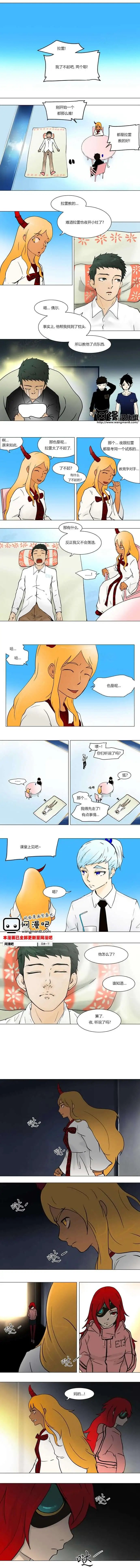 第33-34回