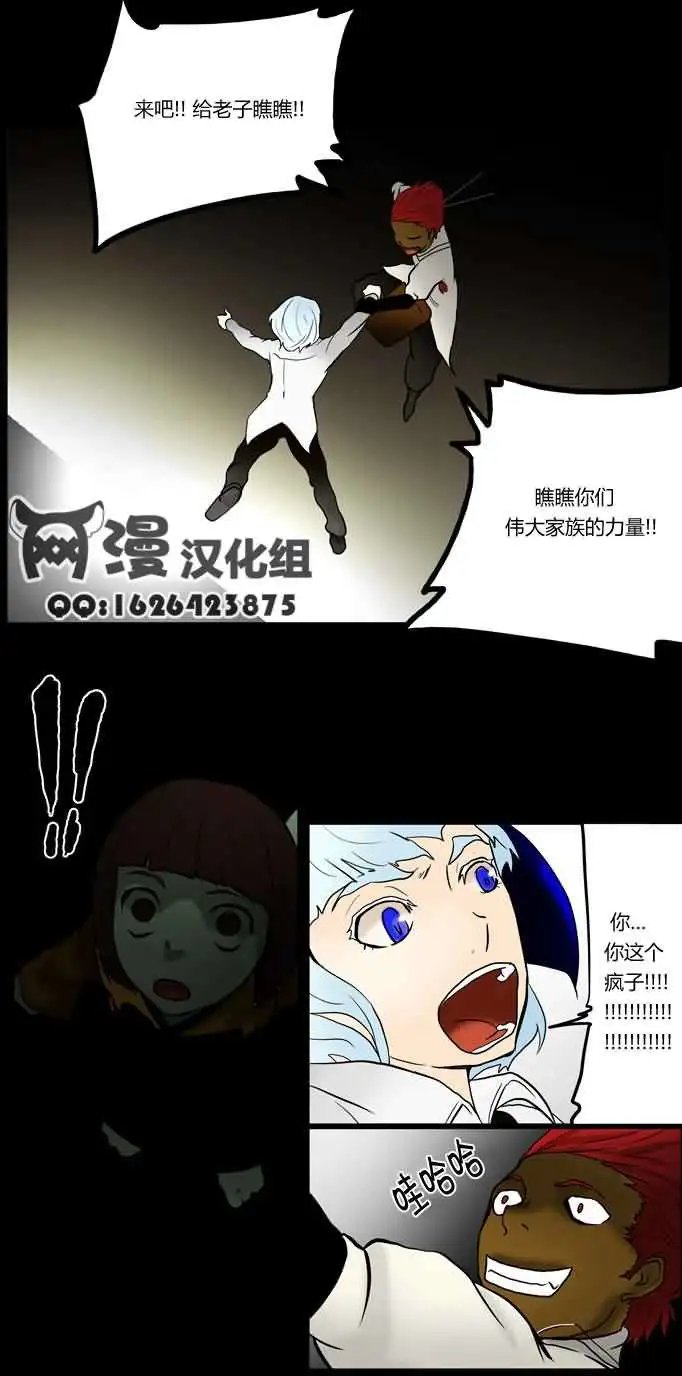 第40回