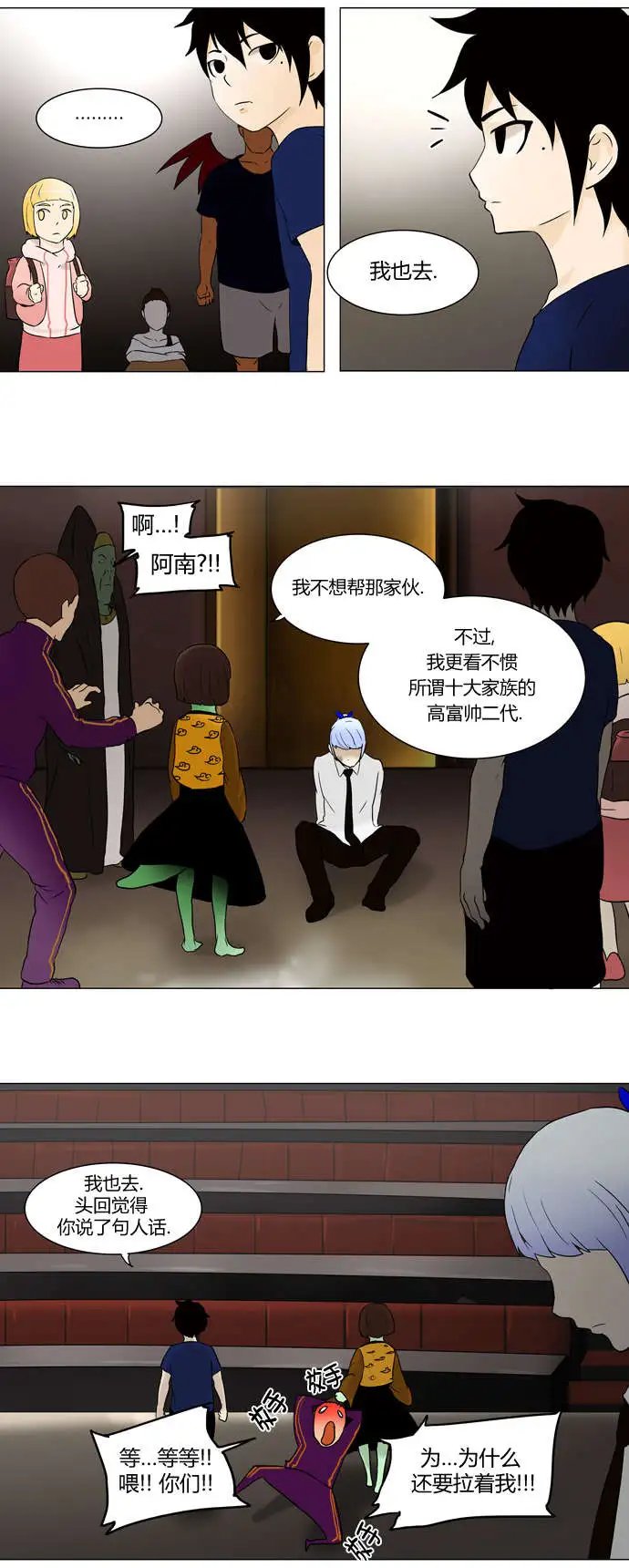 第58-66回