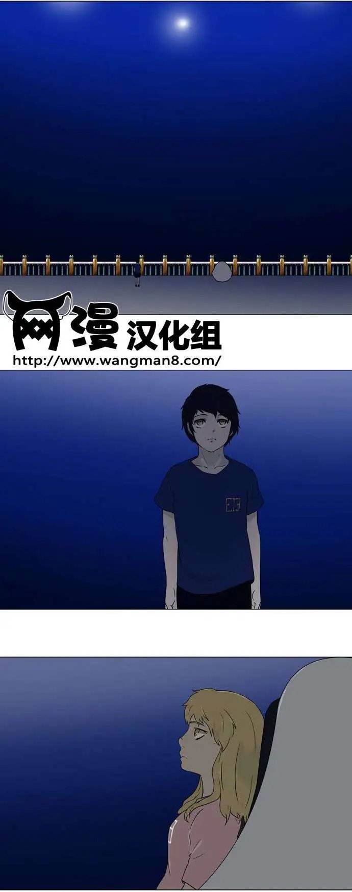 第58-66回