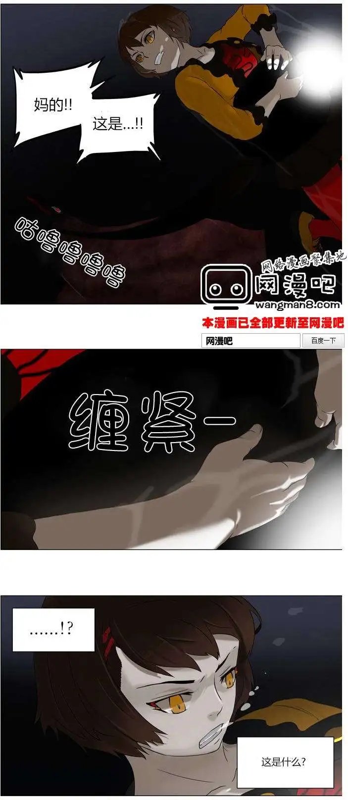 第58-66回