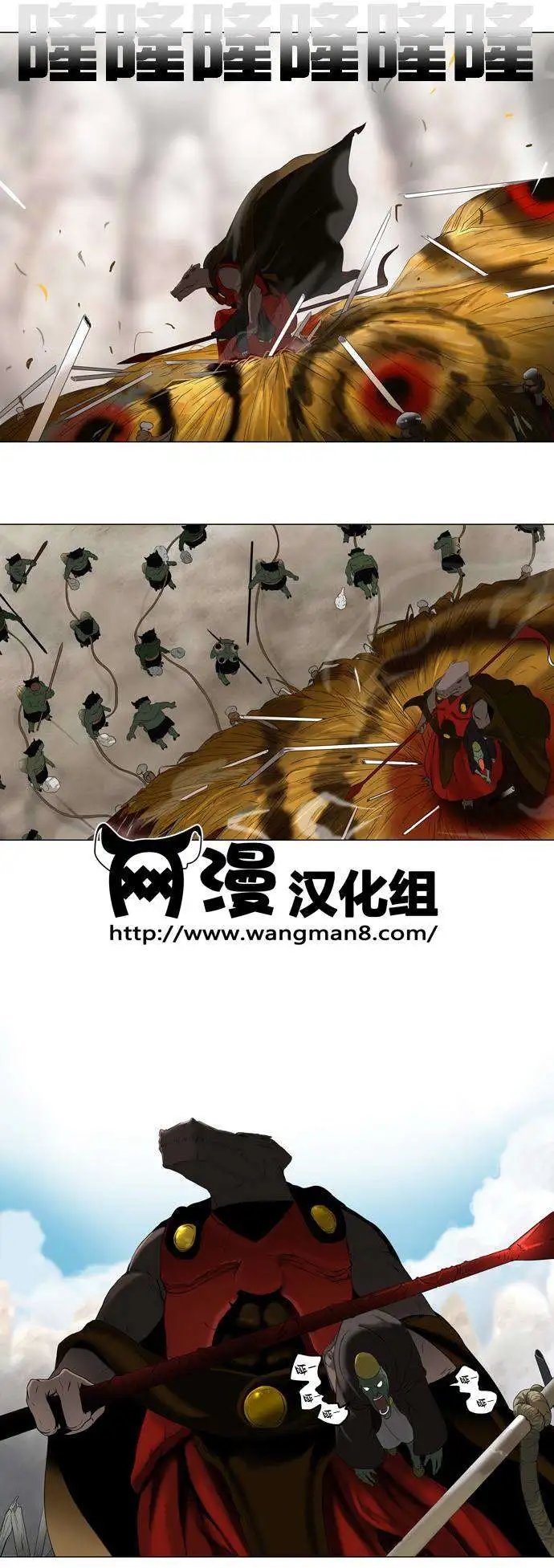 第58-66回