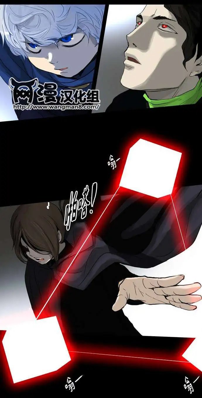 第2部49