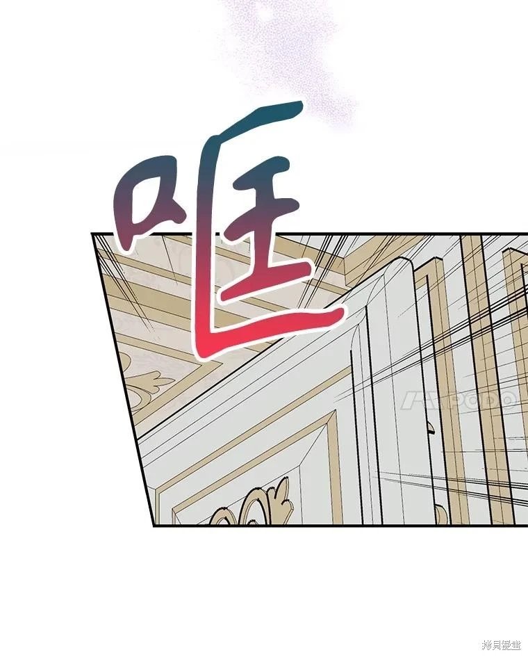 第121话