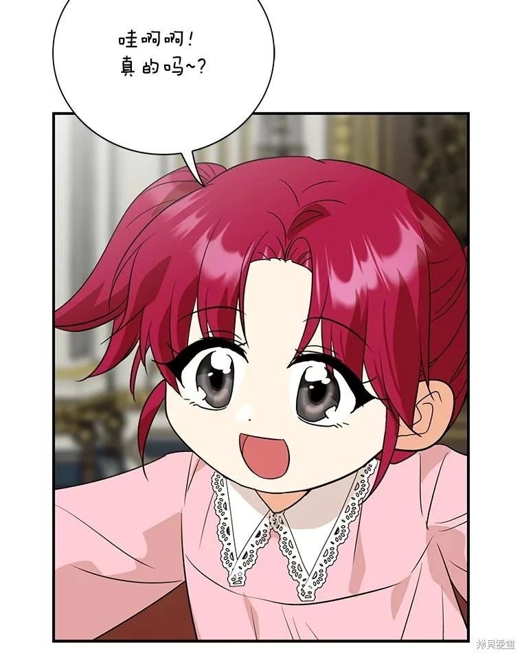第129话