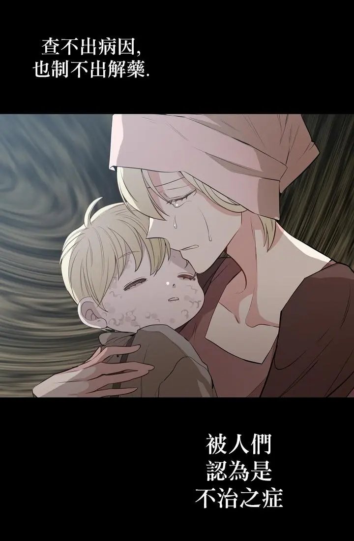 第01话