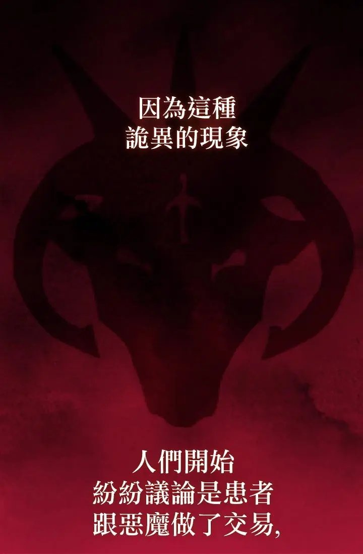 第01话