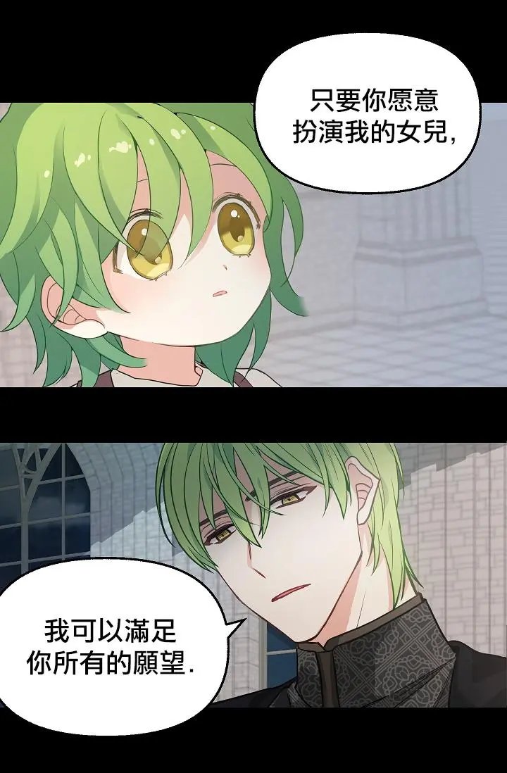 第01话