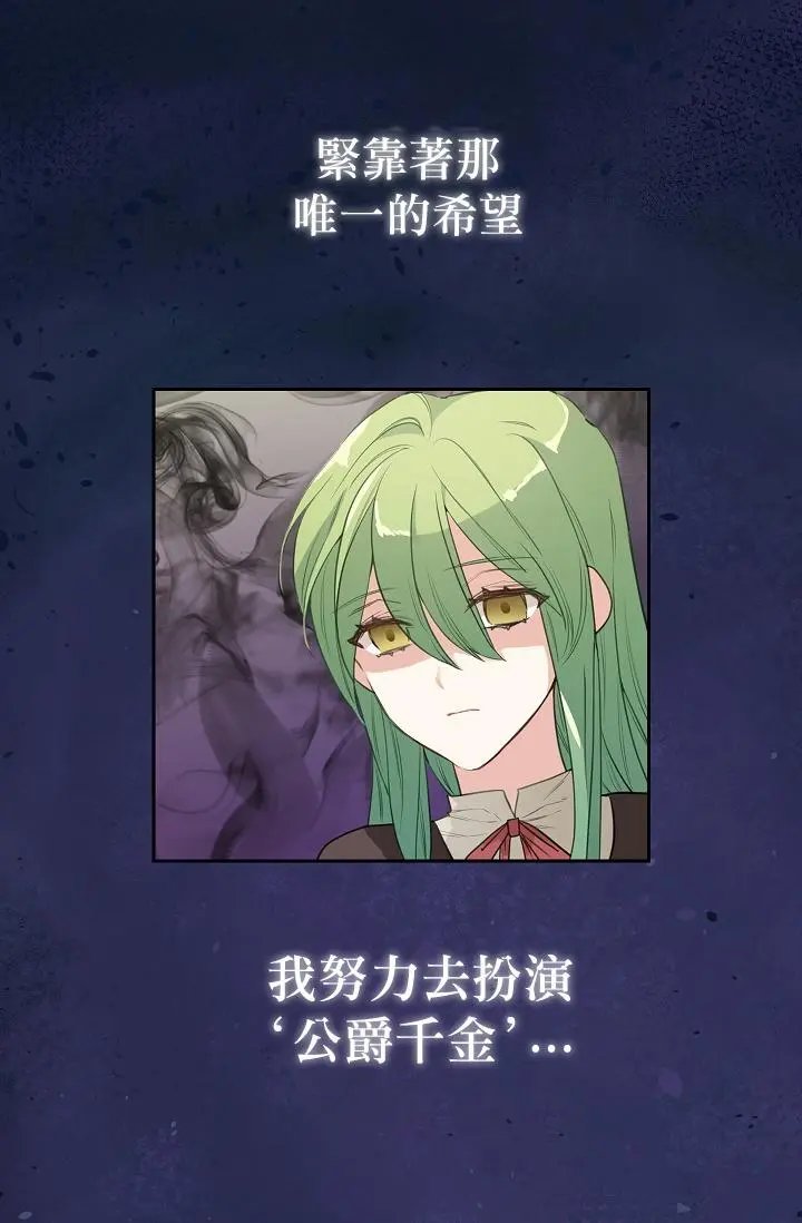 第01话