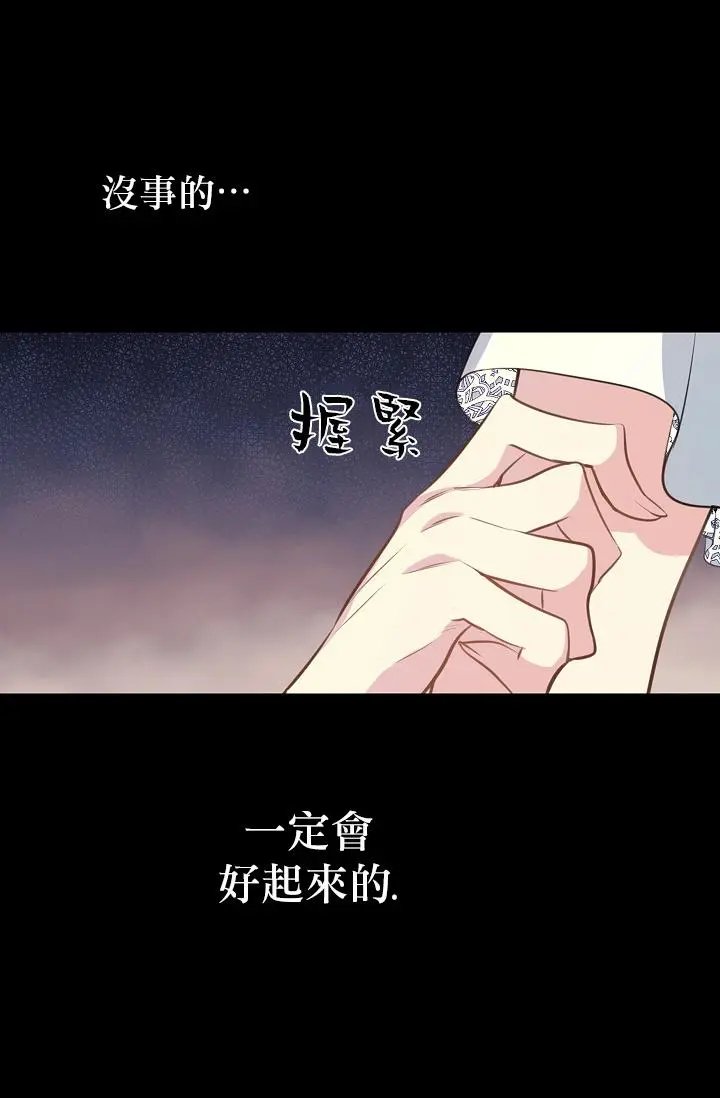 第01话