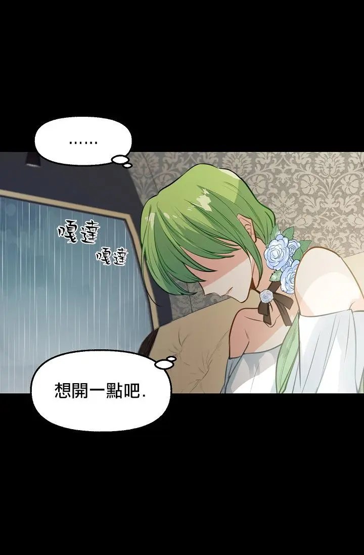 第01话