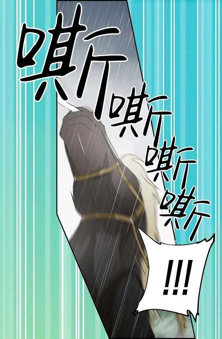 第01话