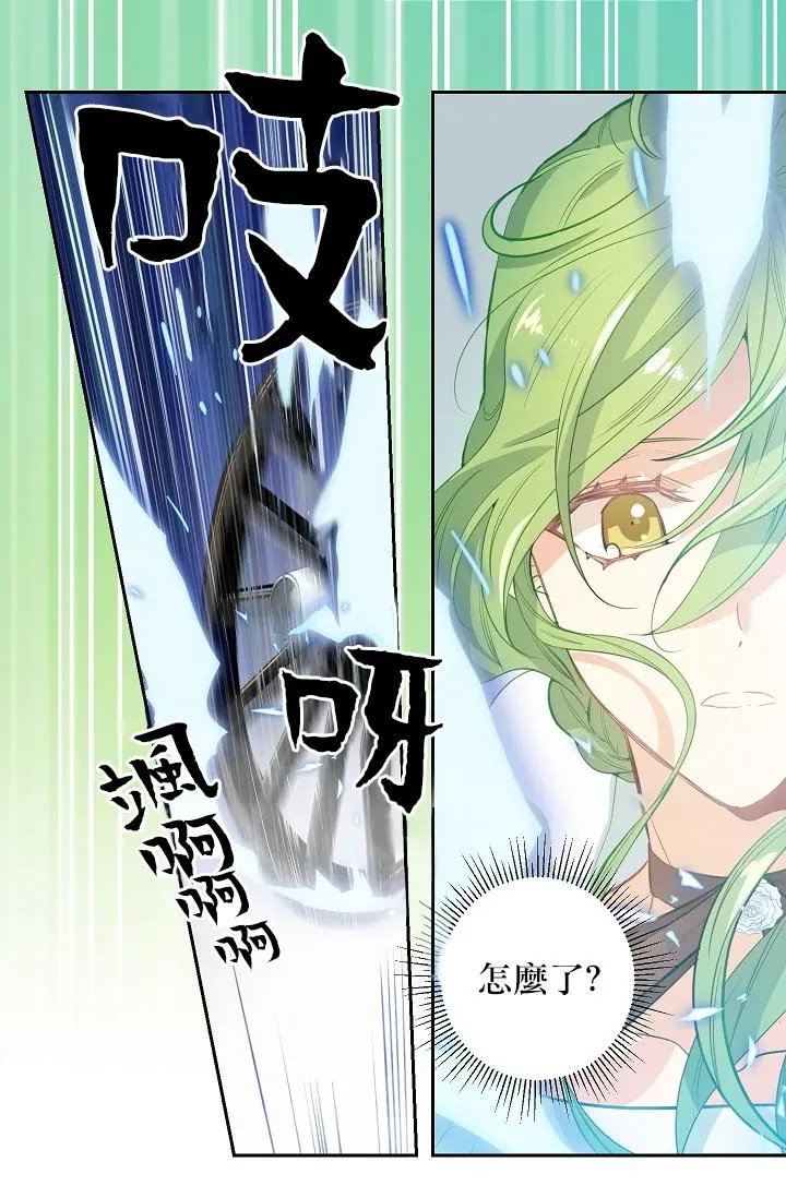 第01话