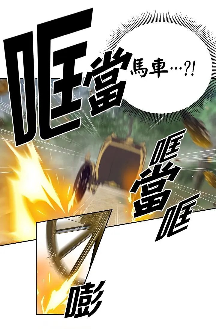 第01话