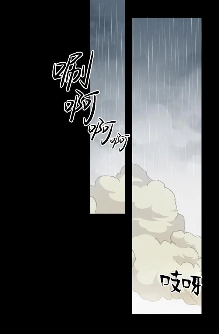 第01话