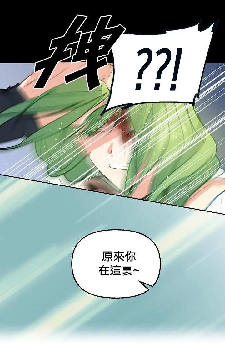 第01话