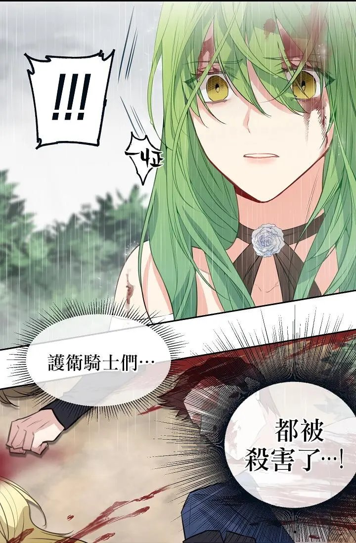 第01话
