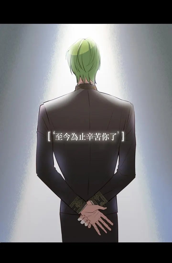 第01话