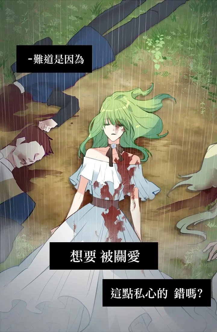 第01话