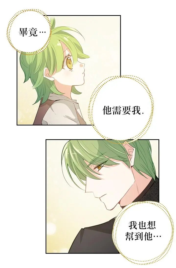 第01话